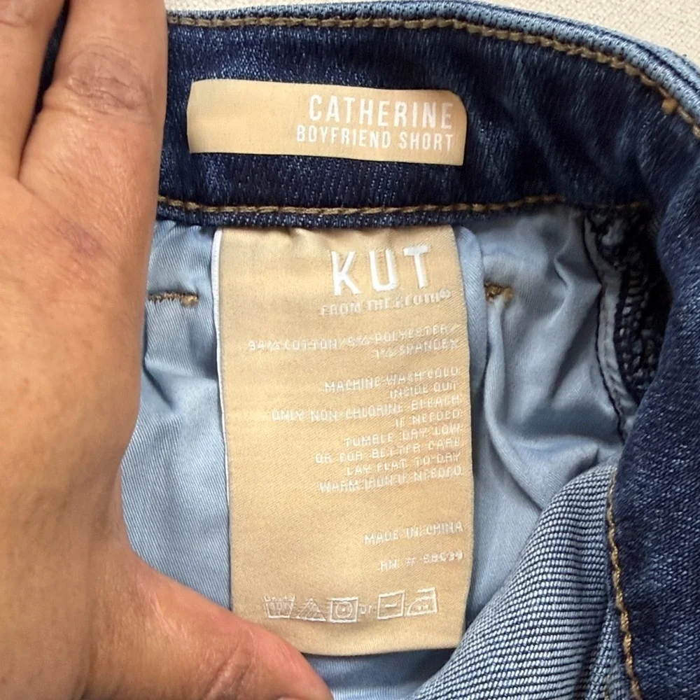 Kut from the Kloth deep indigo